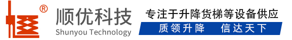 姜堰顺优升降科技有限公司