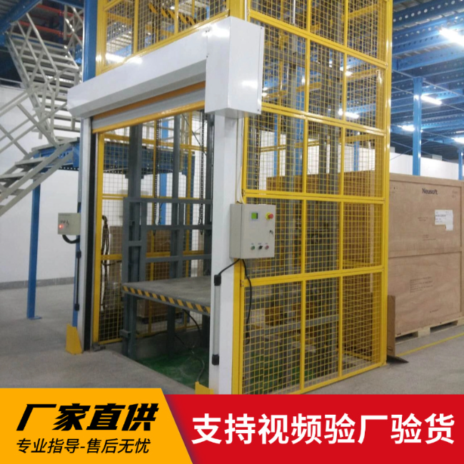 姜堰3吨室内升降货梯安装